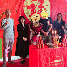 恭祝裕安花園業(yè)主開工大吉